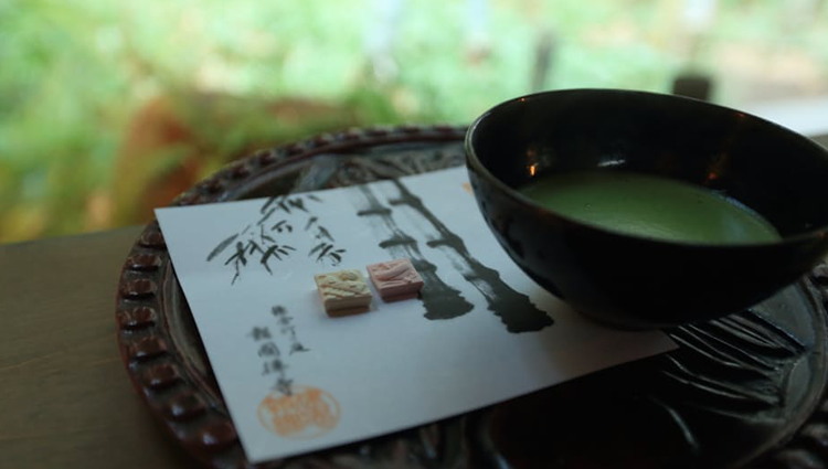 Tea Ceremony