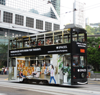 Up & Coming Spaces Locations in June